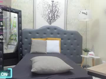 Brian_Tattoo Chaturbate stream image from January 06, 2026