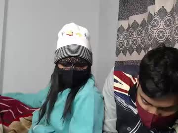 Starrywhispers Chaturbate stream image from January 06, 2026