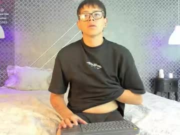 Evie_Demn Chaturbate stream image from January 06, 2026