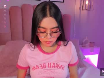 Mara_Swan_ Chaturbate stream image from January 06, 2026