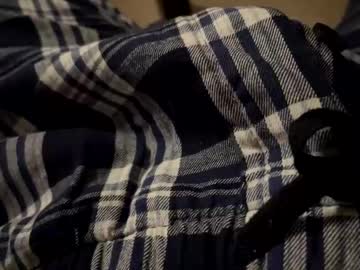 Giovaa23 Chaturbate stream image from January 06, 2026
