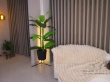 Jovanna_Smyth Chaturbate stream image from January 06, 2026