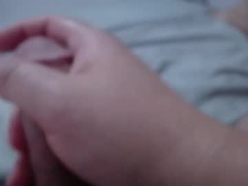 Alfer187 Chaturbate stream image from January 06, 2026