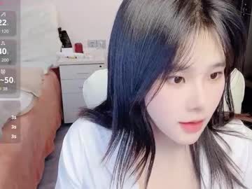 Xiaomi_Love Chaturbate stream image from January 06, 2026