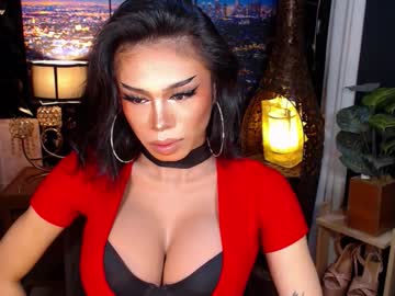 Wildroxie Chaturbate stream image from January 06, 2026