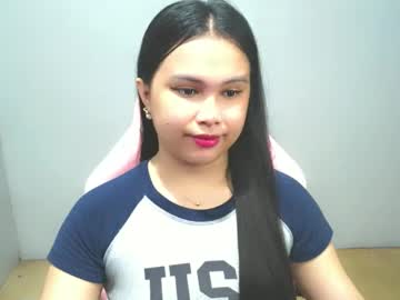Diane_Intownx Chaturbate stream image from January 07, 2026