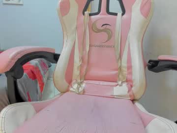 El_Nakai33 Chaturbate stream image from January 07, 2026