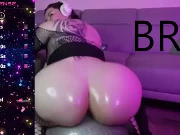 Megancastelli69 Chaturbate stream image from January 07, 2026