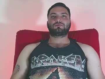 Alan_Smith973071 Chaturbate stream image from January 07, 2026