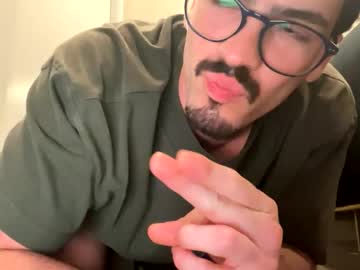 Marlongotcake Chaturbate stream image from January 07, 2026