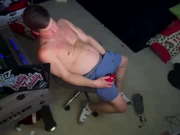 Dwntwnbrwn Chaturbate stream image from January 07, 2026