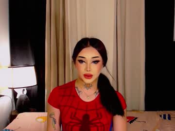 Yourasiancockisontop Chaturbate stream image from January 07, 2026