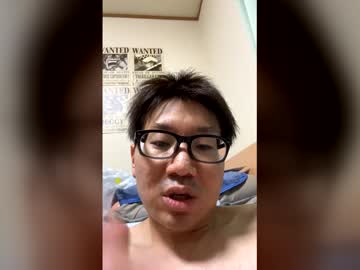 Kudo05124869 Chaturbate stream image from January 07, 2026