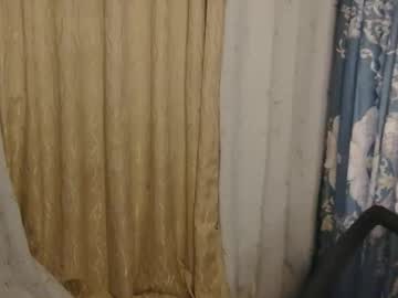 Ladyboa Chaturbate stream image from January 07, 2026