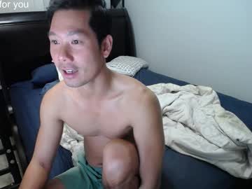 Vietnamese23 Chaturbate stream image from January 07, 2026