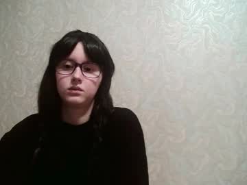 Amomira Chaturbate stream image from January 07, 2026