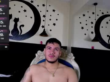 Ariies13 Chaturbate stream image from January 07, 2026