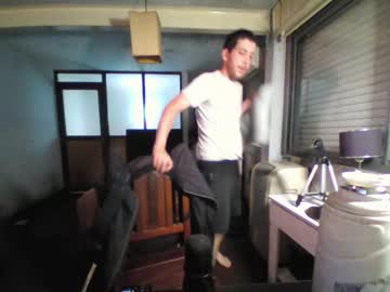 Damon_Hell Chaturbate stream image from January 07, 2026