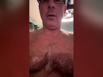 Wavemagnet6 Chaturbate stream image from January 07, 2026