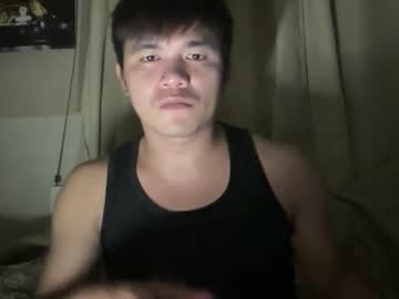 Chris_Odin Chaturbate stream image from January 07, 2026