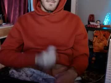 Emannx Chaturbate stream image from January 07, 2026