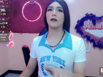 Katalina_Hot2 Chaturbate stream image from January 07, 2026