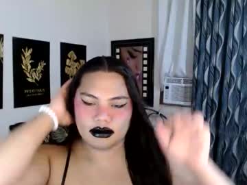 Tsbrianabankhugecock Chaturbate stream image from January 07, 2026