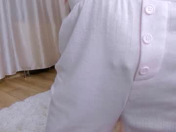 Bb_Lourels_ Chaturbate stream image from January 07, 2026