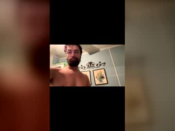 Drinkyfish777 Chaturbate stream image from January 07, 2026