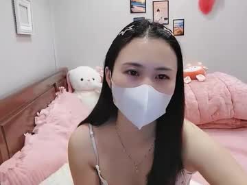 Kass8386 Chaturbate stream image from January 07, 2026