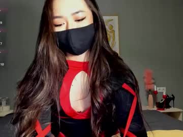Ayameasakura Chaturbate stream image from January 07, 2026