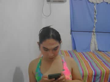 Sexypetiteraine Chaturbate stream image from January 07, 2026