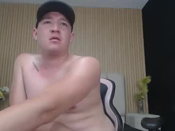Lesterjoness Chaturbate stream image from January 07, 2026