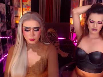 Thelastdestroyerxx Chaturbate stream image from January 07, 2026