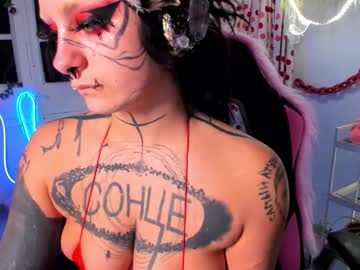 Lady_Sontse_ Chaturbate stream image from January 07, 2026