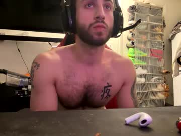 Crazydill28 Chaturbate stream image from January 07, 2026