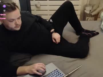 Nielsgellen Chaturbate stream image from January 07, 2026