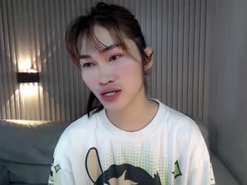 Yoursexservice Chaturbate stream image from January 07, 2026