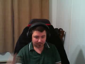 Firewalkerz Chaturbate stream image from January 08, 2026