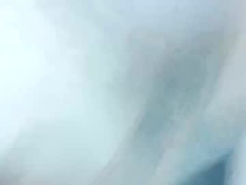 Katy69376974 Chaturbate stream image from January 08, 2026