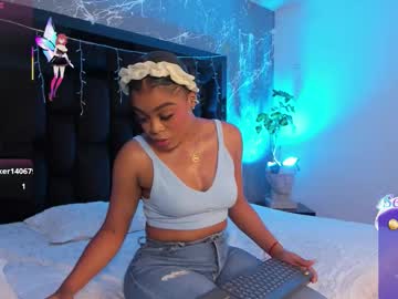 Thamara_Foxxx Chaturbate stream image from January 08, 2026