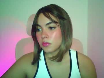 Kiri_Cute Chaturbate stream image from January 08, 2026