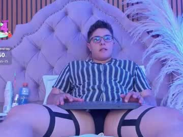 Iangilbert_ Chaturbate stream image from January 08, 2026