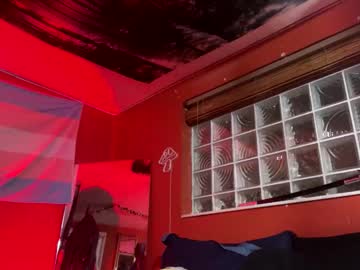 Kiyyy_Bryant Chaturbate stream image from January 08, 2026