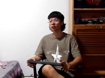 Sebasslops Chaturbate stream image from January 08, 2026