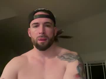 8inchfirstdate Chaturbate stream image from January 08, 2026