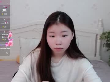 Guguuuusjxbm888 Chaturbate stream image from January 08, 2026