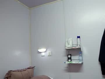 Honeybunny86 Chaturbate stream image from January 08, 2026