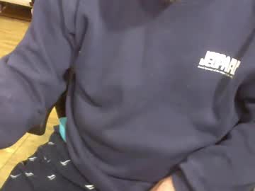 Rodmanthick13 Chaturbate stream image from January 08, 2026