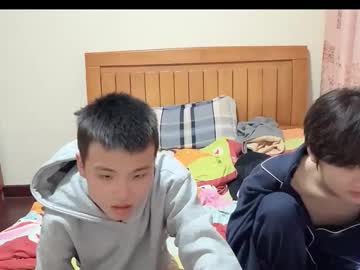 Xizhezhubozs Chaturbate stream image from January 08, 2026